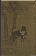元赵孟頫画霜柯系马　轴　　,绘画,走兽,山水,树木