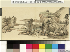 清方琮画山水　册　湖山小景,绘画,山水,树木,建筑