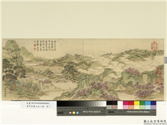 清方琮画山水八帧　册　桃源延客,绘画,山水,人物,建筑,花草,树木,走兽,经史-故事