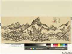 清方琮画山水八帧　册　云山过雨,绘画,山水,树木,建筑