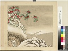 清杨大章仿刁光胤写生　册　茶花竹子,绘画,山水,花草,树木