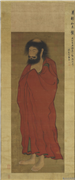 元赵孟頫画药师如来像　轴,绘画,佛道人物