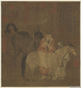 元赵孟頫画马　轴,绘画,走兽,人物,器用