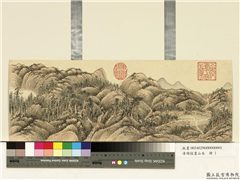 清胡桂画山水　册　溪山村居,绘画,山水,树木,建筑