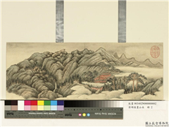 清胡桂画山水　册　云岩古寺,绘画,山水,建筑,树木