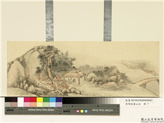 清胡桂画山水　册　茅亭闲话,绘画,山水,人物,树木,建筑