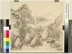 清胡桂春台积翠　册　坐观溪涧,绘画,山水,人物,树木,建筑