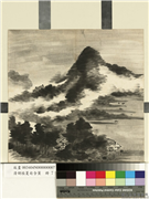 清胡桂夏甸含薰　册　夏山烟云,绘画,山水,树木,建筑