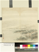 清胡桂夏甸含薰　册　芦汀捕鱼,绘画,山水,花草,人物,器用