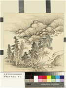 清胡桂秋宇澄空　册　抚琴听泉,绘画,山水,人物,树木,花草,器用