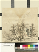 清胡桂冬岩贞静　册　枯林飞雁,绘画,山水,树木,人物,翎毛