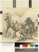 清胡桂冬岩贞静　册　松涧幽居,绘画,山水,建筑,树木,花草