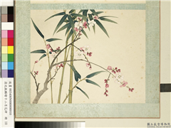 清沈振麟绘十二月花神　册　红梅绿竹,绘画,树木,花草