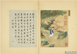 清赫达资画丽珠萃秀　册　吴西施,绘画,人物,树木,山水,花草,器用