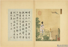 清赫达资画丽珠萃秀　册　秦弄玉,绘画,人物,树木,山水,翎毛,建筑,器用
