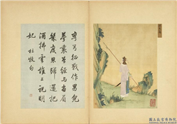 清赫达资画丽珠萃秀　册　梁木兰,绘画,人物,山水,花草,器用