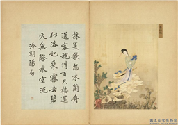 清赫达资画丽珠萃秀　册　唐红线,绘画,人物,山水,树木,器用
