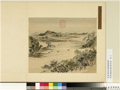 清朱伦瀚指画御制诗意　册　林晴日出,绘画,山水,树木,花草,翎毛,建筑