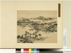 清朱伦瀚指画御制诗意　册　兰亭曲水,绘画,山水,树木,花草,建筑