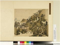 清朱伦瀚指画御制诗意　册　逶迤芳甸,绘画,山水,树木,花草,建筑