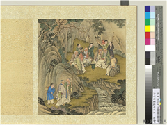 清丁裕画後天不老　册　围炉,绘画,祥瑞,人物,山水,树木,器用