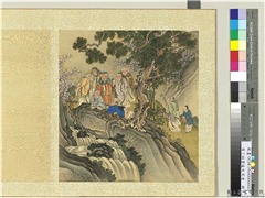清丁裕画後天不老　册　观泉,绘画,祥瑞,人物,花草,山水,树木,器用