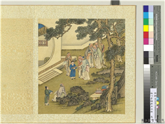 清丁裕画後天不老　册　赏画,绘画,祥瑞,人物,树木,建筑,器用