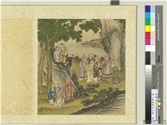 清丁裕画後天不老　册　题石,绘画,祥瑞,人物,山水,树木,器用