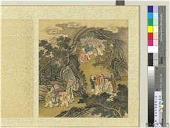 清丁裕画後天不老　册　采芝,绘画,祥瑞,人物,花草,器用,山水,树木