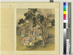 清丁裕画後天不老　册　对奕,绘画,祥瑞,人物,树木,器用,花草
