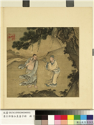 清王仲谦仙真童子册　册　八仙－吕洞宾汉锺离,绘画,佛道人物,树木,山水,花草,器用