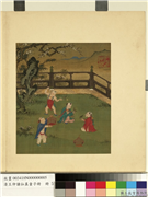 清王仲谦仙真童子册　册　四童戏鸟,绘画,人物,山水,树木,花草,翎毛,建筑,器用