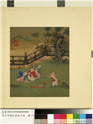 清王仲谦仙真童子册　册　四童杂耍,绘画,人物,山水,树木,花草,建筑,器用