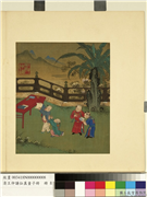 清王仲谦仙真童子册　册　四童吟读,绘画,人物,山水,树木,花草,建筑,器用