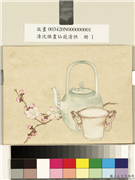 清沈焕画仙葩清供　册　红梅双耳杯,绘画,花草,器用