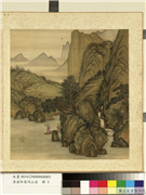 清金玠寿同山岳　册　双女撑舟,绘画,山水,人物,树木,船,器用