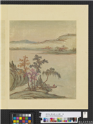 清佛延画油画山水图　册　山水（七）,绘画,山水,人物,船,树木