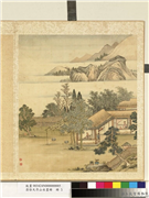 清徐天序山水画册　册　用食,绘画,山水,建筑,人物,树木,花草,果蔬,翎毛,器用