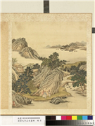 清徐天序山水画册　册　遥友,绘画,山水,人物,树木,建筑,船