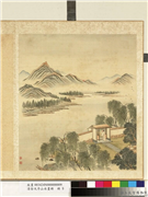 清徐天序山水画册　册　倚杖,绘画,山水,人物,树木,翎毛,建筑,船