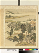 清徐天序山水画册　册　观云,绘画,山水,人物,树木,走兽,建筑,船