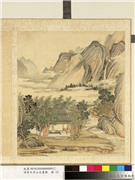 清徐天序山水画册　册　坐禅,绘画,山水,人物,树木,建筑,器用
