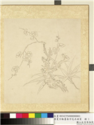 清夏宗辂画寿字花卉册页　册　梅竹,绘画,树木,花草