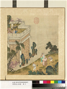 清庄瑗人物画　册　乘辇,绘画,经史-故事,山水,人物,树木,花草,建筑,车,器用