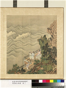 清庄瑗人物画　册　观海涛,绘画,山水,人物,树木,花草,建筑,器用
