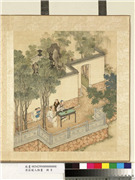 清庄瑗人物画　册　弹琴,绘画,人物,建筑,山水,器用,树木