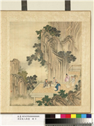 清庄瑗人物画　册　闲坐,绘画,山水,人物,树木,建筑,器用