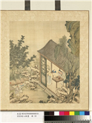 清庄瑗人物画　册　作画,绘画,人物,山水,建筑,树木,器用