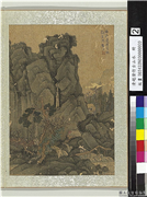 清赵澄仿古山水　册　仿张遵礼溪桥观泉图,绘画,山水,人物,树木,花草,建筑