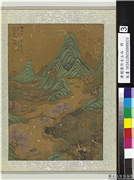 清赵澄仿古山水　册　仿刘松年春城桃李图,绘画,山水,人物,树木,花草,走兽,翎毛,建筑,船